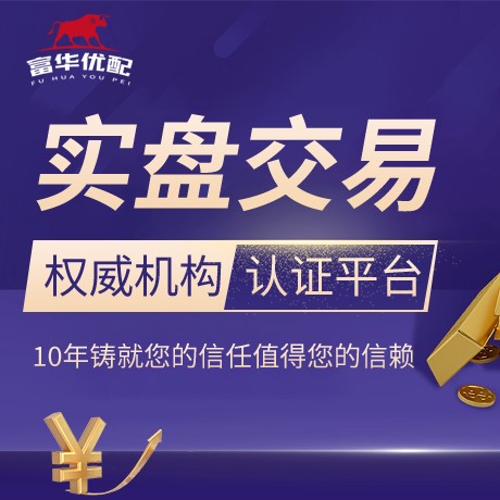 安卓版启远网